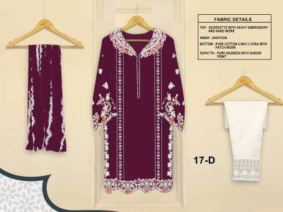 DN 017 By Aarsh Designer Partywear Readymade Salwar Kameez Collection